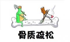 骨質(zhì)疏松癥吃什么比較好？